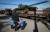 Якщо завтра – війна?