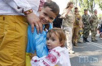 Контакт з дитиною: як не обділити своєю увагою
