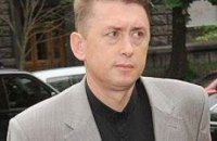 В сентябре истекает срок "пленкам" Мельниченко 