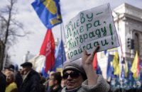 Оппозиция добилась трансляции заседания Рады на улице