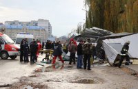У Кам'янці-Подільському Toyota влетіла у зупинку з людьми
