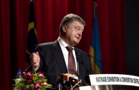 Україна і Малайзія домовилися про екстрадицію