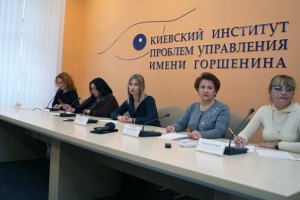 Боятся ли украинцы заболеть СПИДом?