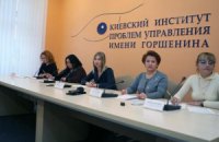 Боятся ли украинцы заболеть СПИДом?