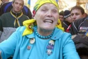 Цветок папоротника