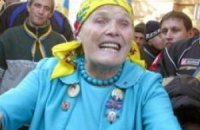 Цветок папоротника