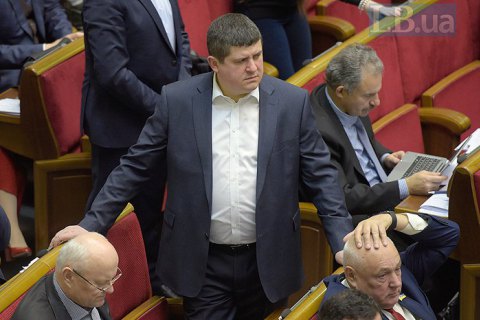 Закон про особливий порядок самоврядування в ОРДЛО не дає шансів Росії уникнути відповідальності, - "Народний фронт"