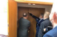 ГБР провело обыски в налоговой Киева и двух областей