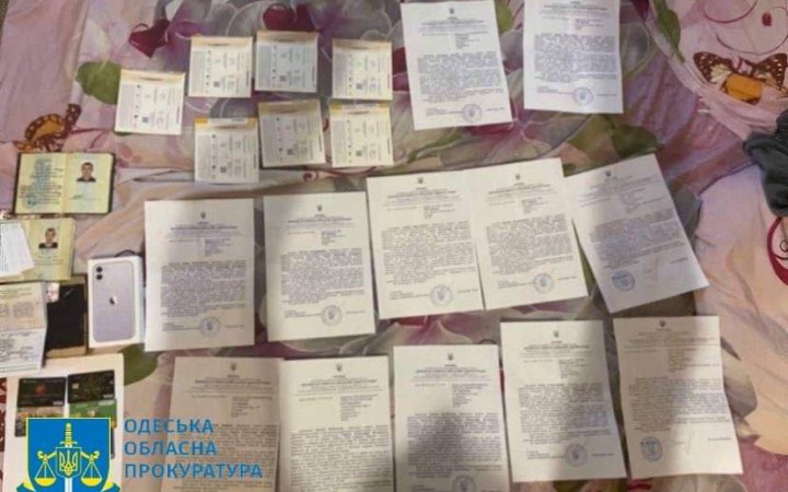 Злочинна організація під виглядом місцевої влади назбирала з підприємств по всій Україні понад 3 млн грн нібито на потреби ЗСУ