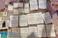 Злочинна організація під виглядом місцевої влади назбирала з підприємств по всій Україні понад 3 млн грн нібито на потреби ЗСУ