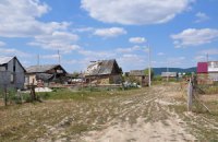 Онлайн-презентация результатов исследования о жизни украинского села