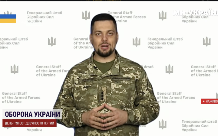 РФ силами до 3 батальйонів за підтримки танків активізувалася на Авдіївському напрямку