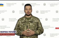 РФ силами до 3 батальйонів за підтримки танків активізувалася на Авдіївському напрямку
