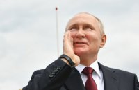 Майже половина указів російського диктатора Путіна торік були секретними, - ЗМІ