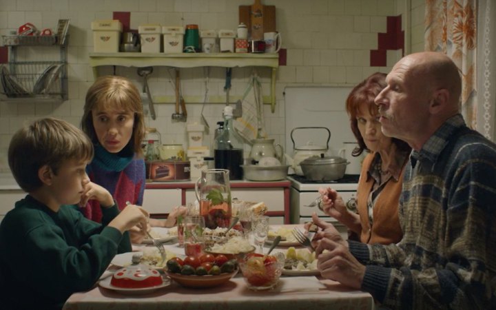 Відсьогодні кінострічку “Я і Фелікс” можна подивитися на платформі Netflix