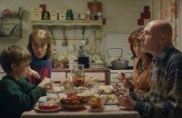 Відсьогодні кінострічку “Я і Фелікс” можна подивитися на платформі Netflix