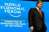 Украина во власти кредиторов