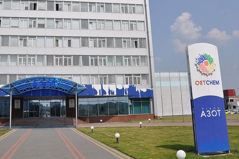 Решение АМКУ принудительно разделить Ostchem угрожает уничтожением отрасли, - юрист