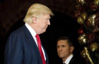 Трамп помиловал экс-советника по нацбезопасности Флинна, осужденного за связи с РФ