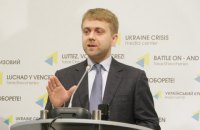Судье Санину из ОАСК назначили залог 227 тысяч гривен