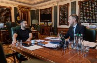 Зеленський: Україна зосередиться на фінансуванні оборони, підготовці енергетики до зими та підтримці економіки