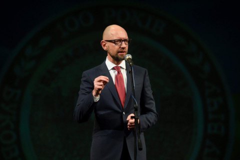 Главное задание 2019 года - не допустить реванша, - Яценюк