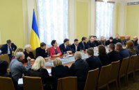 Семьи погибших в авиакатастрофе получат 200 000 грн на этой неделе, от Ирана потребуют дополнительной компенсации – Зеленский 