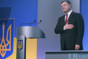 Порошенко даст сегодня итоговую пресс-конференцию