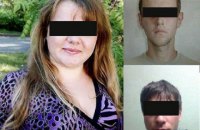 В Хмельницкой области разоблачили преступную группу, которая травила людей с целью грабежа