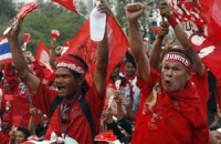В Таиланде бастуют против амнистии заключенных