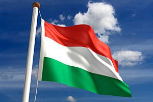 ​У здания банка в Будапеште прогремел взрыв
