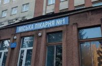 У Чернівцях від коронавірусу помер 84-річний чоловік