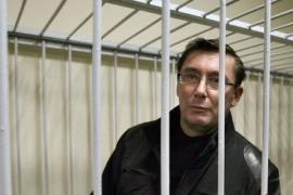 ​Арестократия 