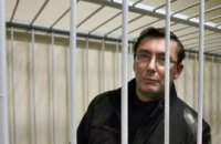 ​Арестократия 