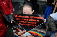 Конспирология как новое средневековье