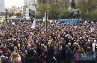СБУ нарахувала 15 тис. людей на заходах за участю Петра Порошенка на "Олімпійському" 