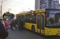 В Киеве произошел сбой в работе автобусов и троллейбусов