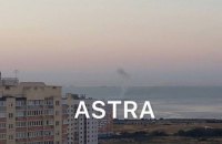 У порту Новоросійська лунали вибухи. РФ заявила про "атаку морських дронів". Є дані про пошкодження судна (доповнено)