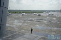 Крупнейшие аэропорты Украины могут быть приватизированы