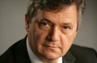 Передвиборна програма Миколи Габер