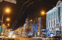 В Виннице отказались от новогодней елки
