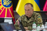 Сирський відправив начальника ВСП з'ясовувати обставини втрат у 59-ій бригаді
