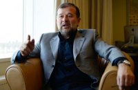 Балога: у Украины нет отношений ни с Западом, ни с Россией