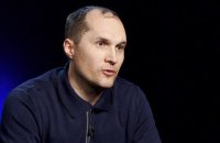 Ексначальника ГУР Бурбу виселили із Конча-Заспи та позбавили охорони, - Бутусов