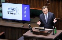 Дуда назвал Россию самой серьезной угрозой глобальному миру