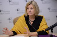 Геращенко: Мы делали все возможное, чтобы вытащить Сенцова в 2016 вместе с Савченко