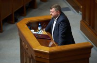 "Слуги народа" обнародовали совместное заявление об "олигархическом шантаже против государства" относительно каналов Ахметова