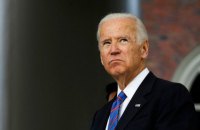 ФБР обвинило Россию в попытках очернить Байдена