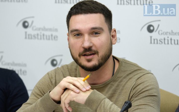 Халімона після журналістського розслідування звільнили з посади голови чернігівського осередку "Слуги народу"