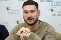 Халімона після журналістського розслідування звільнили з посади голови чернігівського осередку "Слуги народу"